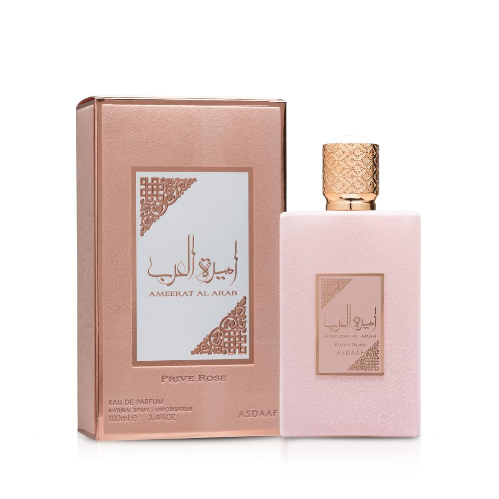 Asdaaf Ameerat Al Arab Eau De Parfum